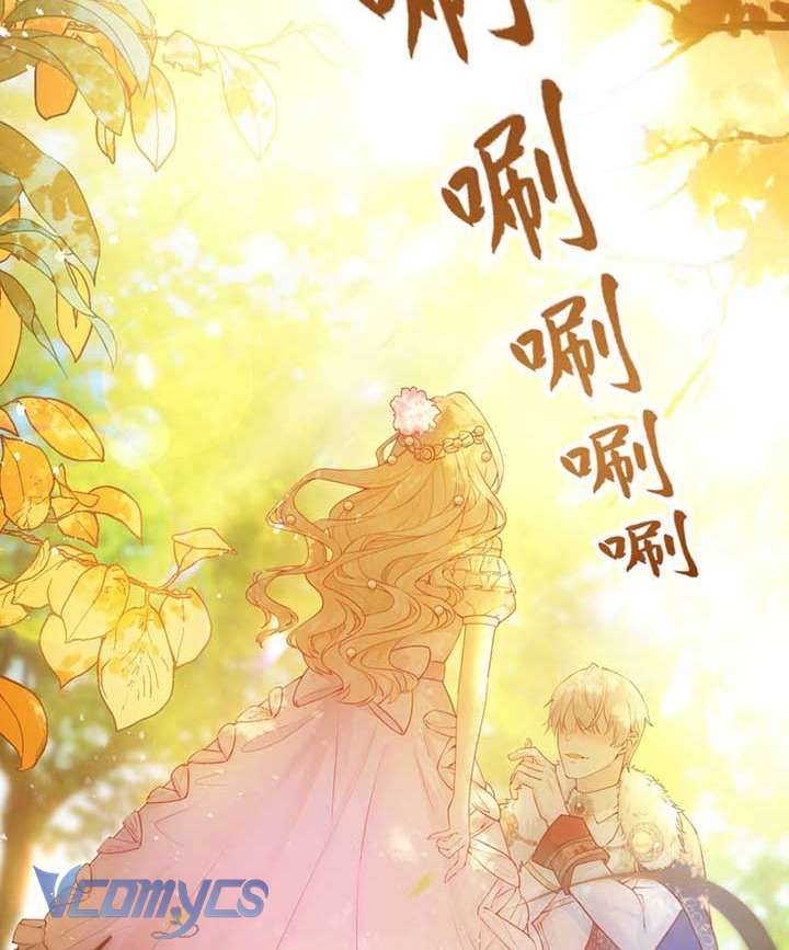 Phương Pháp Chế Ngự Công Tước Quái Vật - Chapter 3 - Page 19