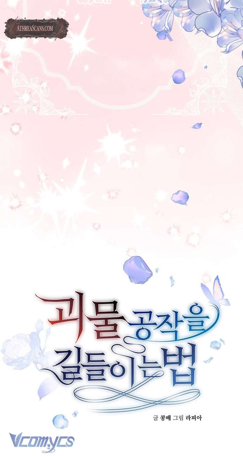 Phương Pháp Chế Ngự Công Tước Quái Vật - Chapter 4 - Page 19