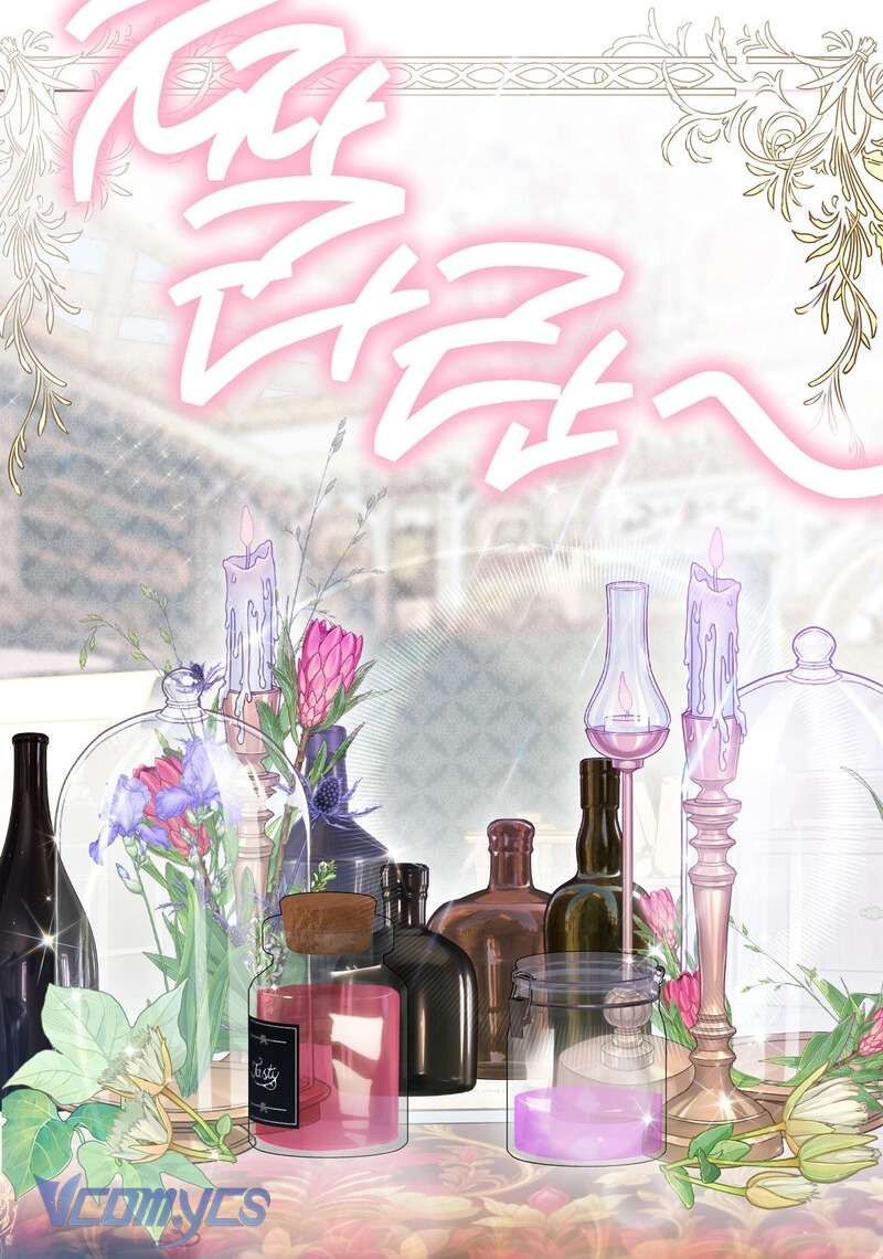 Phương Pháp Chế Ngự Công Tước Quái Vật - Chapter 4 - Page 21