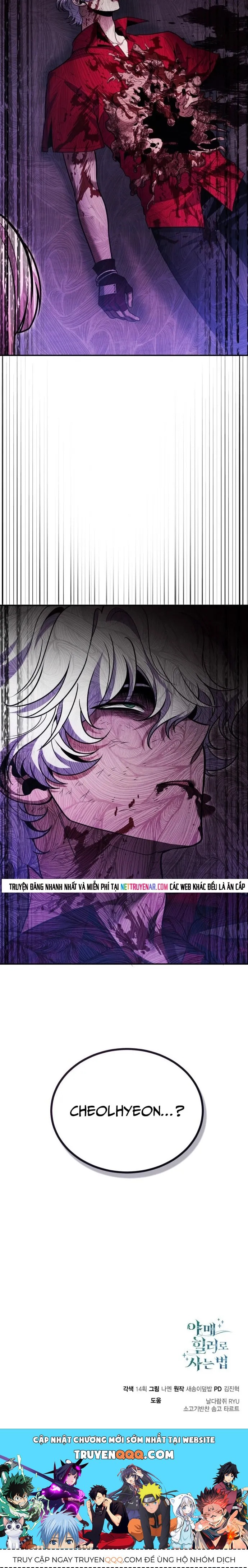 Làm Sao Sống Như Một Trị Liệu Sư Ngầm? - Chapter 122 - Page 14