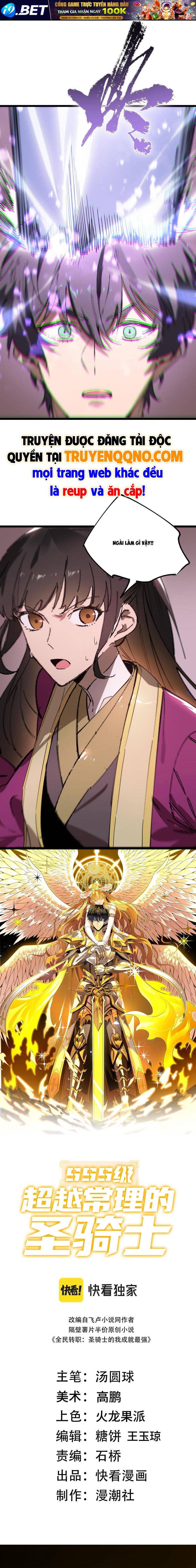 Thánh Hiệp Sĩ Cấp SSS - Chapter 127 - Page 5