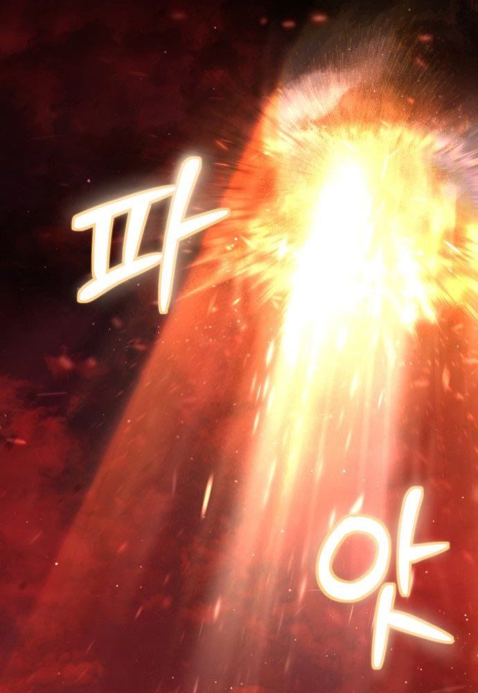 Cứu Thế Là Nghề Của Tôi - Chapter 0 - Page 167