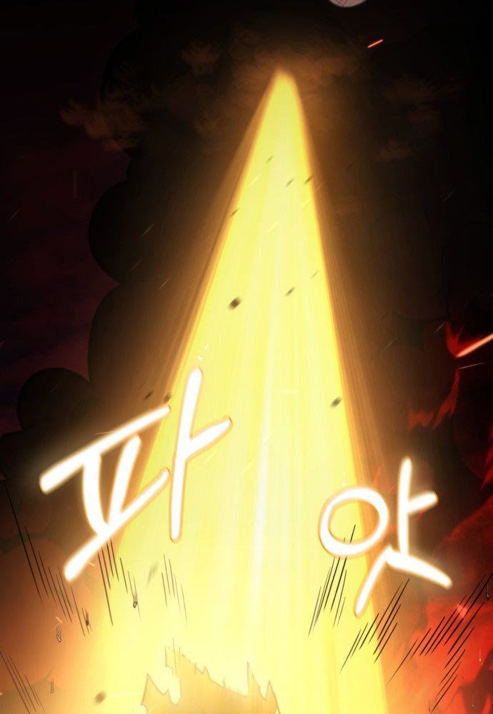 Cứu Thế Là Nghề Của Tôi - Chapter 0 - Page 190