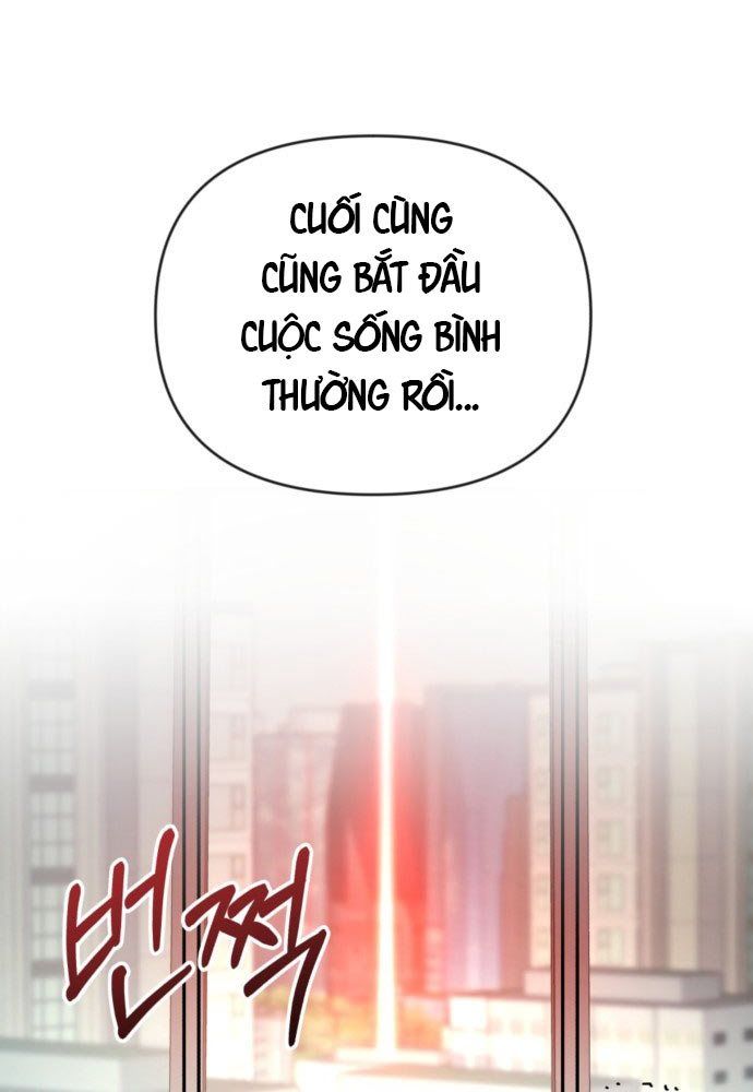 Cứu Thế Là Nghề Của Tôi - Chapter 0 - Page 231