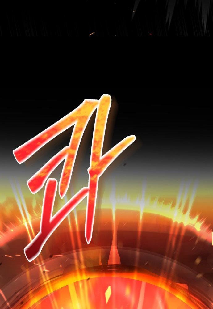 Cứu Thế Là Nghề Của Tôi - Chapter 0 - Page 5