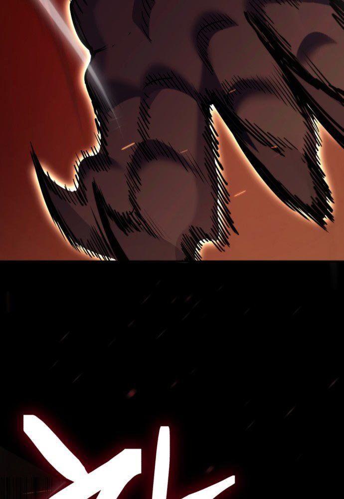 Cứu Thế Là Nghề Của Tôi - Chapter 0 - Page 58