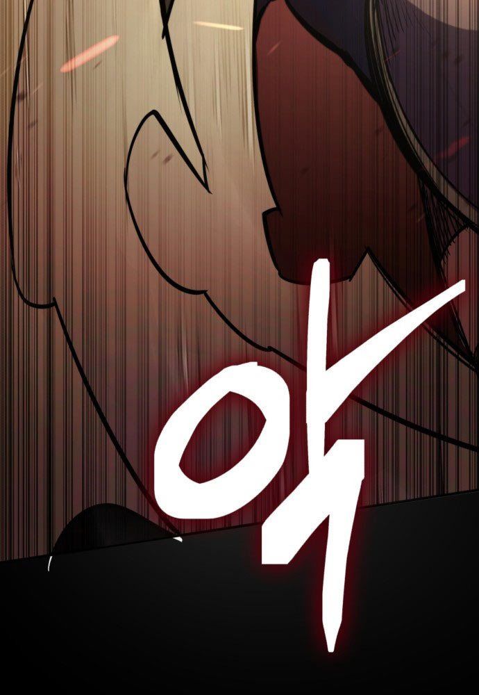 Cứu Thế Là Nghề Của Tôi - Chapter 0 - Page 60