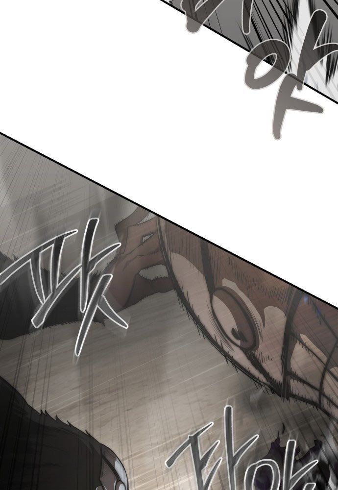 Cứu Thế Là Nghề Của Tôi - Chapter 1 - Page 104