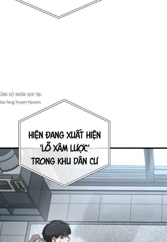 Cứu Thế Là Nghề Của Tôi - Chapter 1 - Page 12