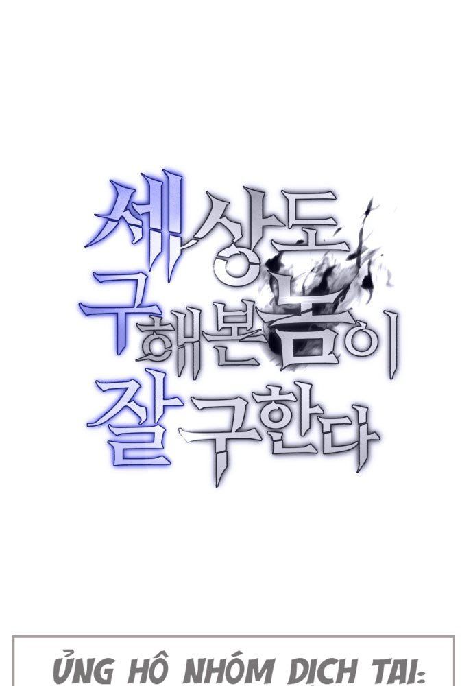 Cứu Thế Là Nghề Của Tôi - Chapter 1 - Page 176