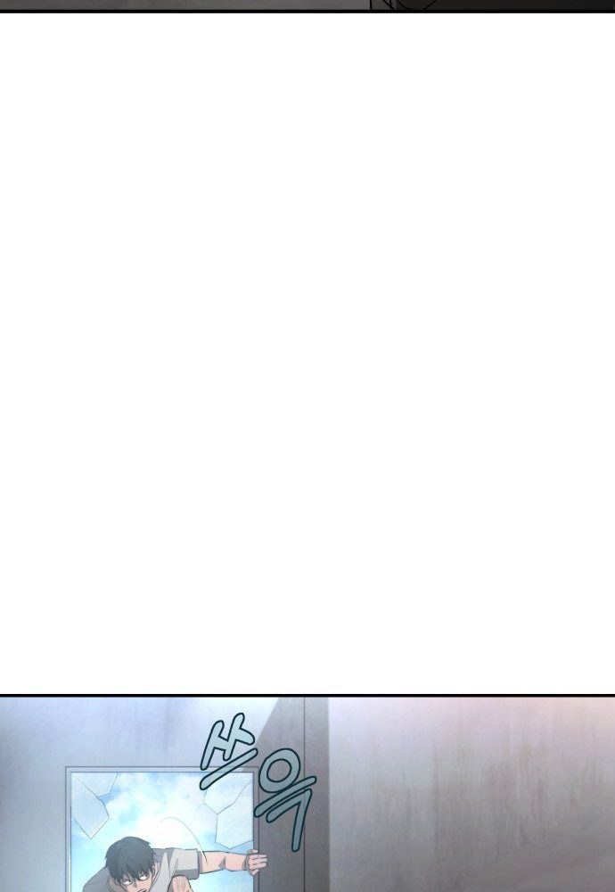 Cứu Thế Là Nghề Của Tôi - Chapter 1 - Page 29