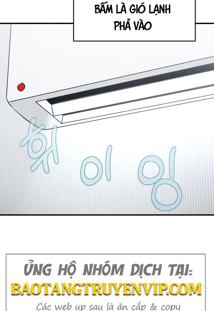 Cứu Thế Là Nghề Của Tôi - Chapter 1 - Page 4