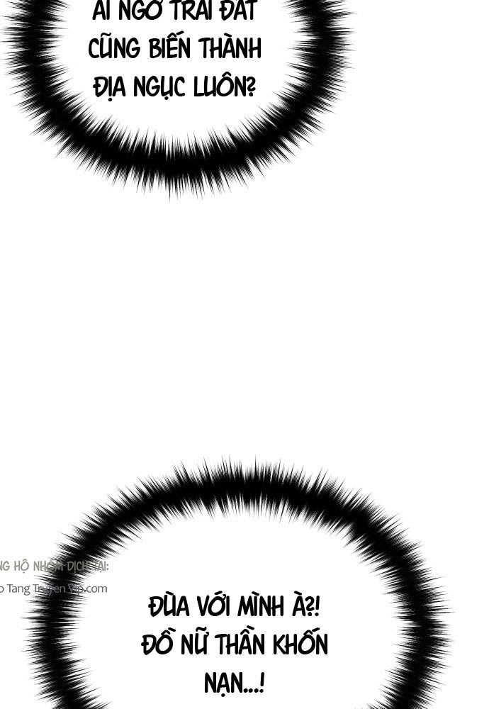 Cứu Thế Là Nghề Của Tôi - Chapter 1 - Page 47