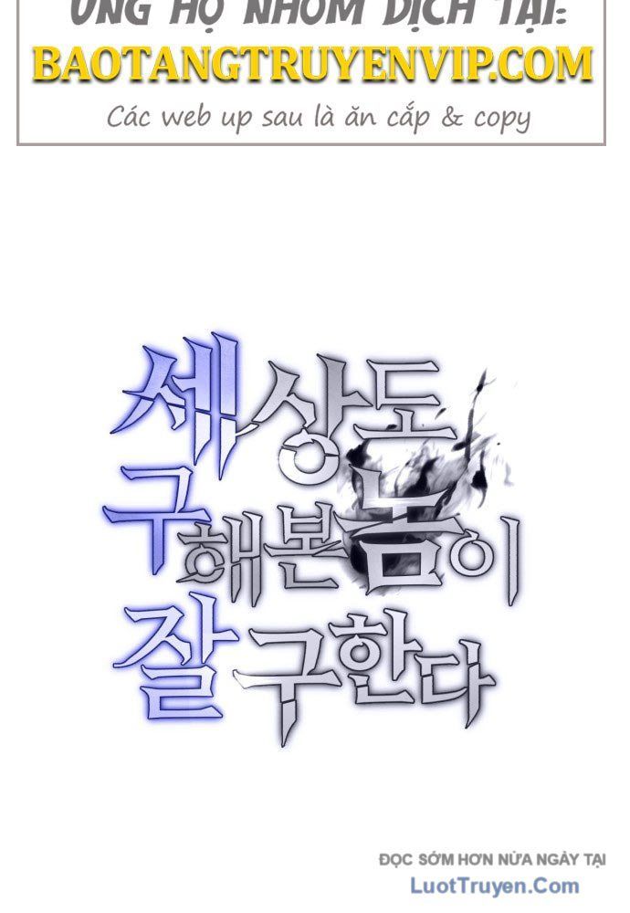 Cứu Thế Là Nghề Của Tôi - Chapter 2 - Page 134