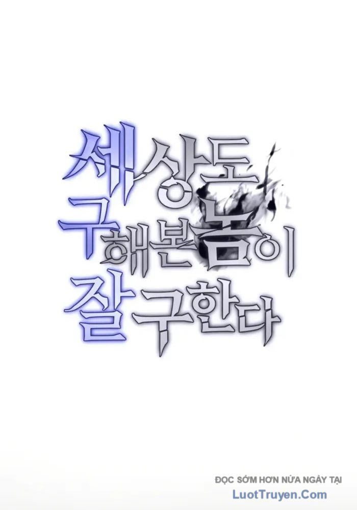 Cứu Thế Là Nghề Của Tôi - Chapter 3 - Page 71