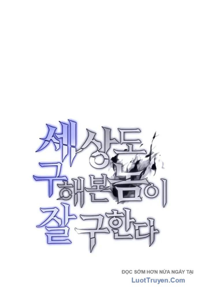 Cứu Thế Là Nghề Của Tôi - Chapter 4 - Page 26