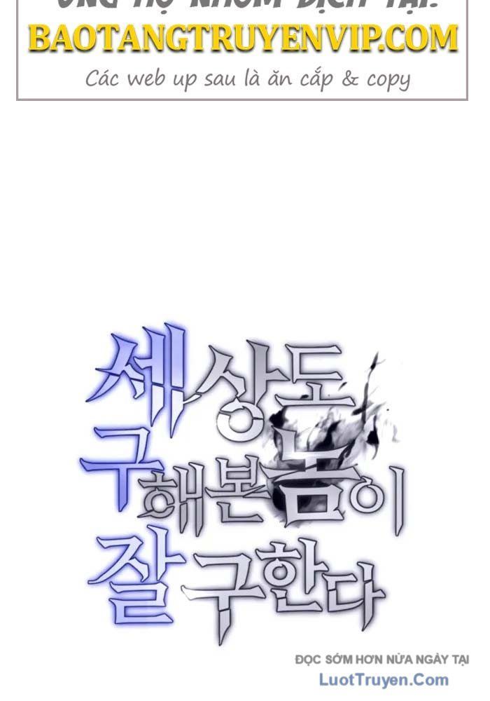 Cứu Thế Là Nghề Của Tôi - Chapter 5 - Page 28