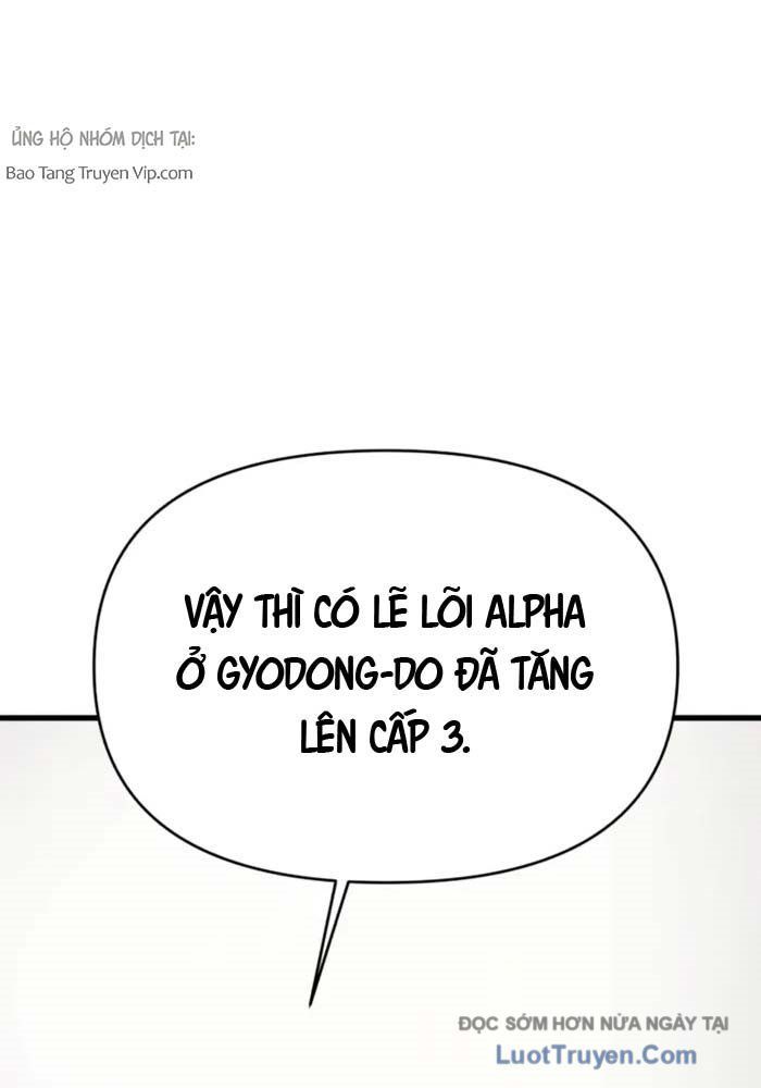 Cứu Thế Là Nghề Của Tôi - Chapter 5 - Page 88