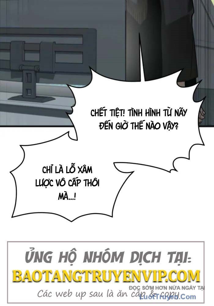 Cứu Thế Là Nghề Của Tôi - Chapter 6 - Page 4