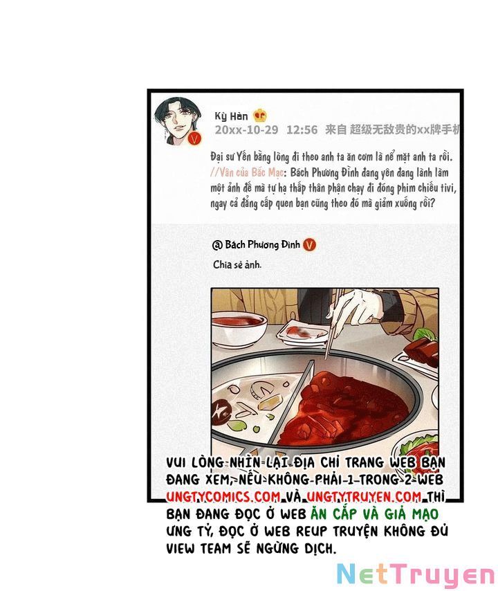 Thỉnh Quân Nhập Quẻ - Chapter 34 - Page 34