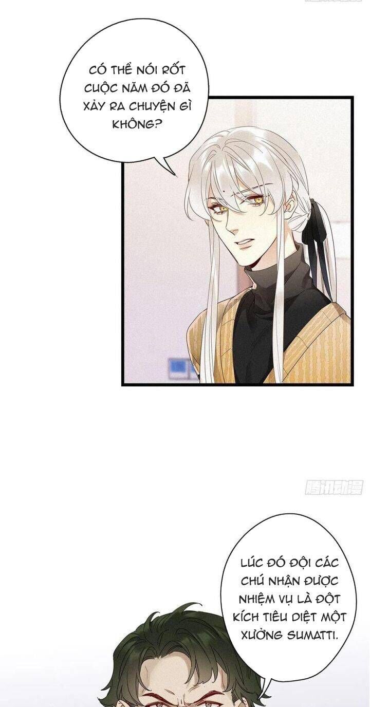 Thỉnh Quân Nhập Quẻ - Chapter 35 - Page 17