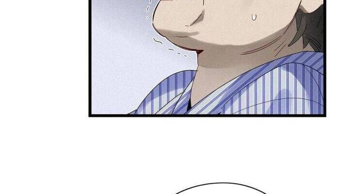 Thỉnh Quân Nhập Quẻ - Chapter 35 - Page 33