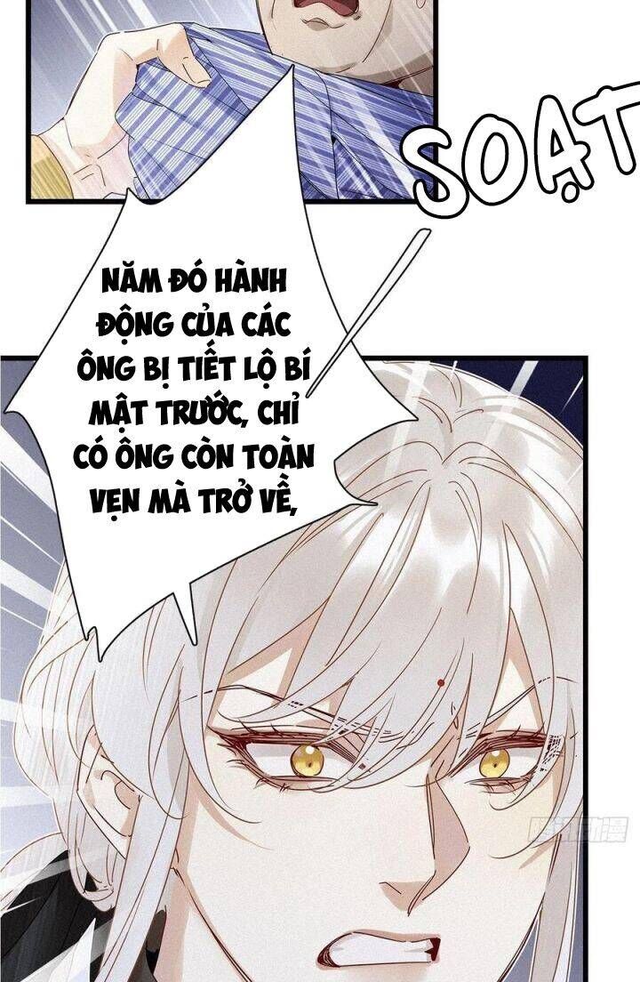 Thỉnh Quân Nhập Quẻ - Chapter 35 - Page 36