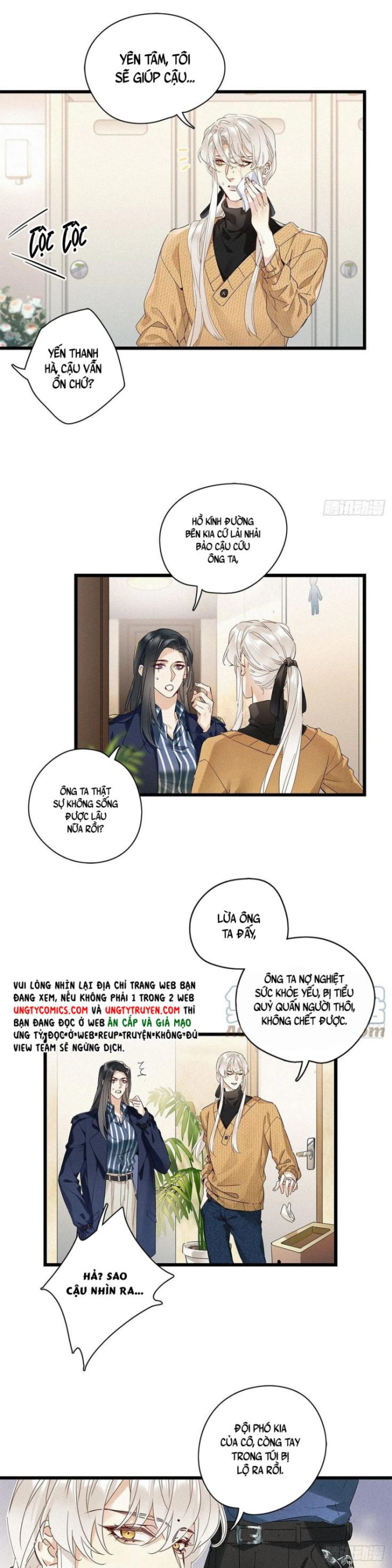 Thỉnh Quân Nhập Quẻ - Chapter 36 - Page 12