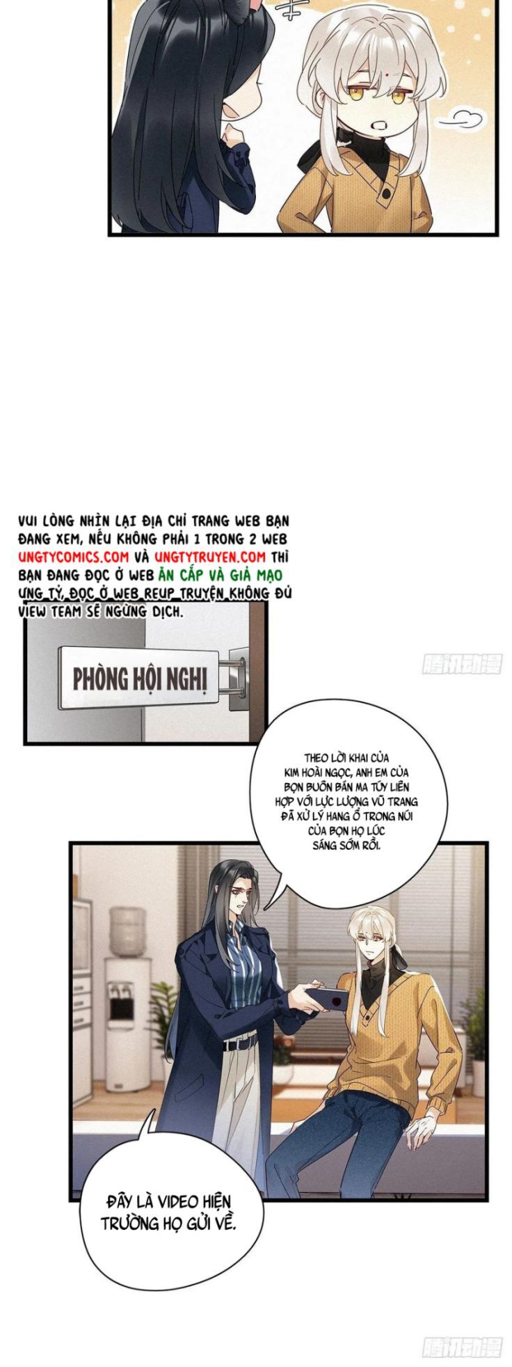 Thỉnh Quân Nhập Quẻ - Chapter 36 - Page 15