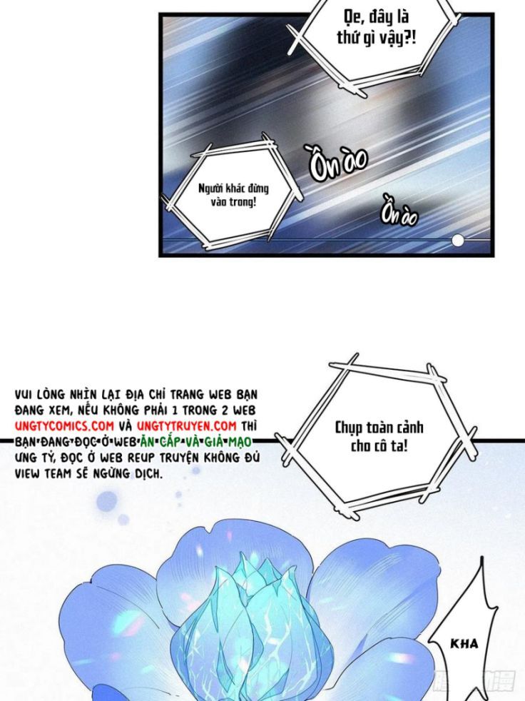 Thỉnh Quân Nhập Quẻ - Chapter 36 - Page 17