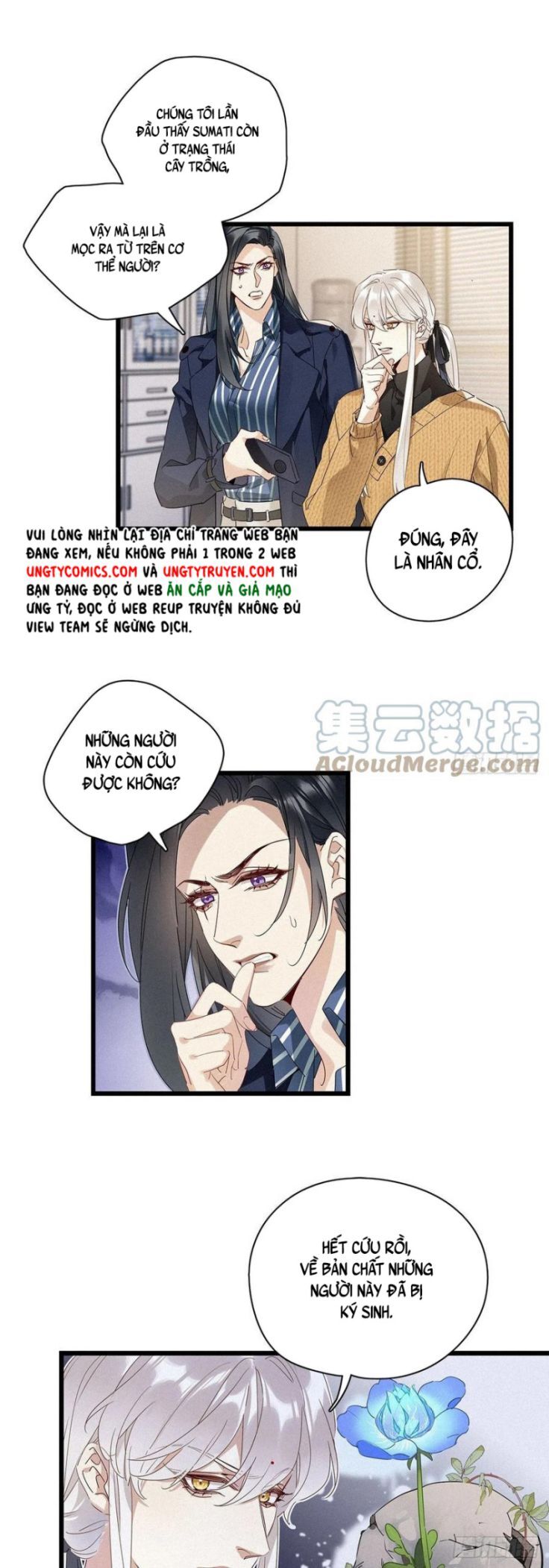 Thỉnh Quân Nhập Quẻ - Chapter 36 - Page 19