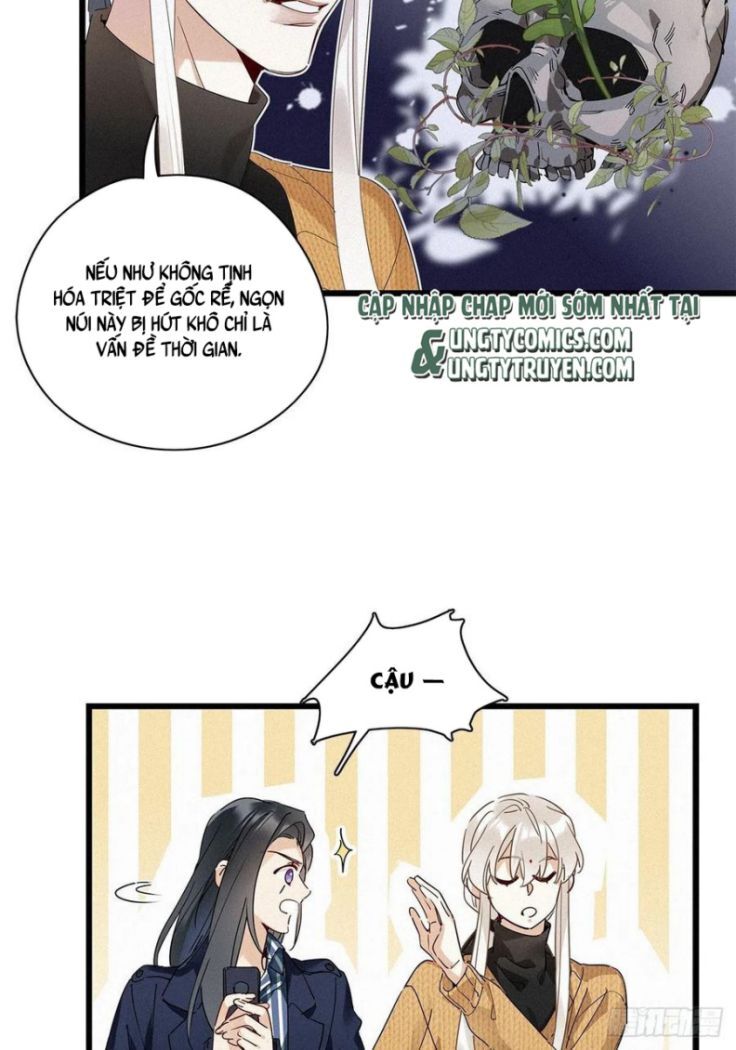 Thỉnh Quân Nhập Quẻ - Chapter 36 - Page 20