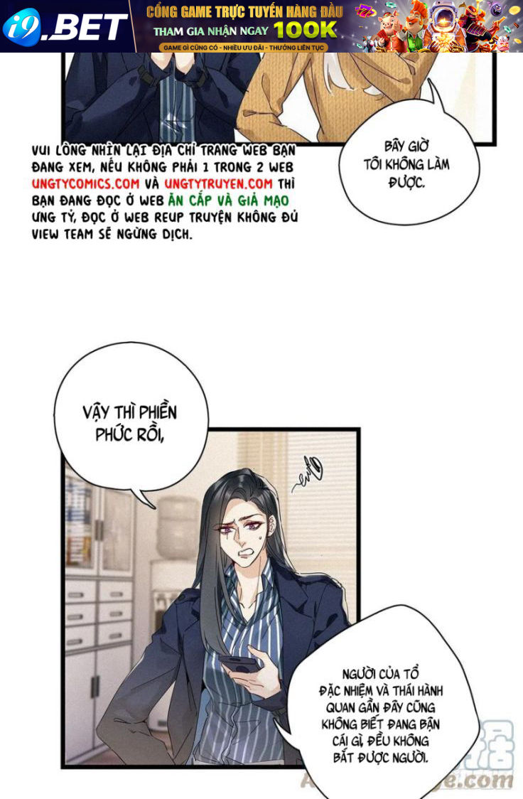 Thỉnh Quân Nhập Quẻ - Chapter 36 - Page 21