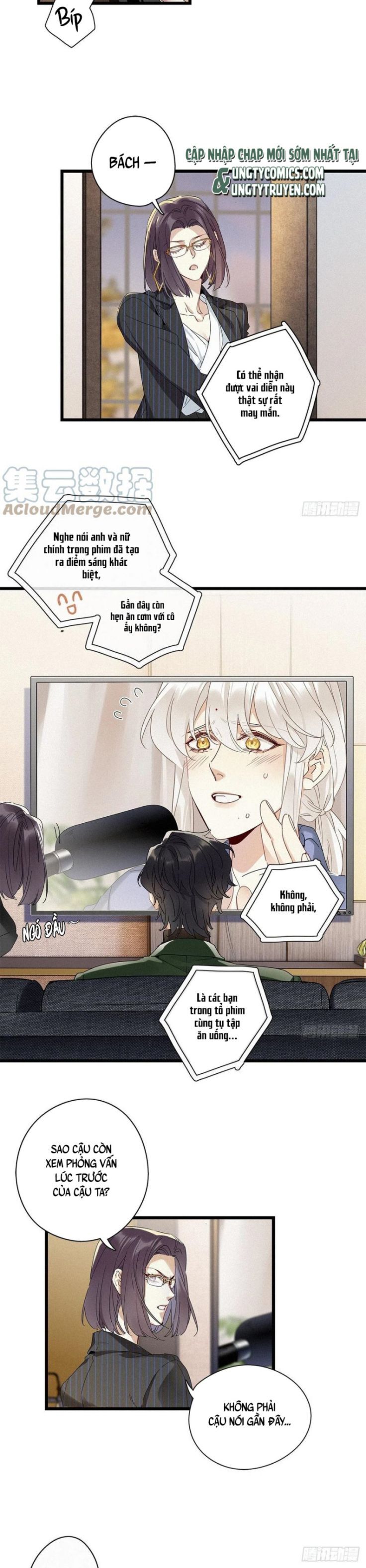 Thỉnh Quân Nhập Quẻ - Chapter 36 - Page 23