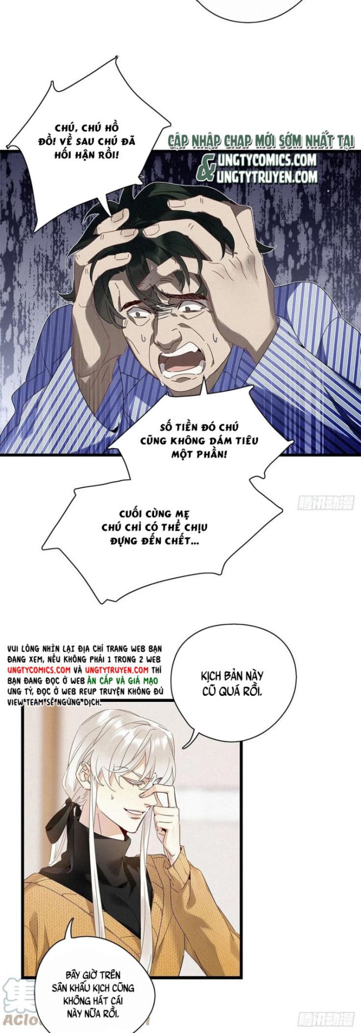 Thỉnh Quân Nhập Quẻ - Chapter 36 - Page 6