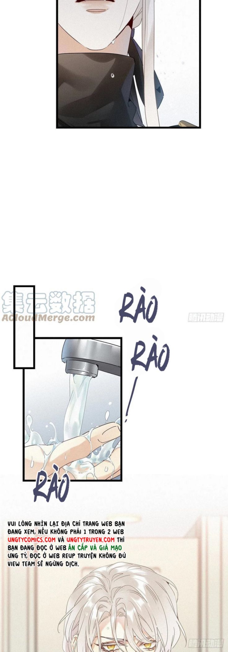 Thỉnh Quân Nhập Quẻ - Chapter 36 - Page 8