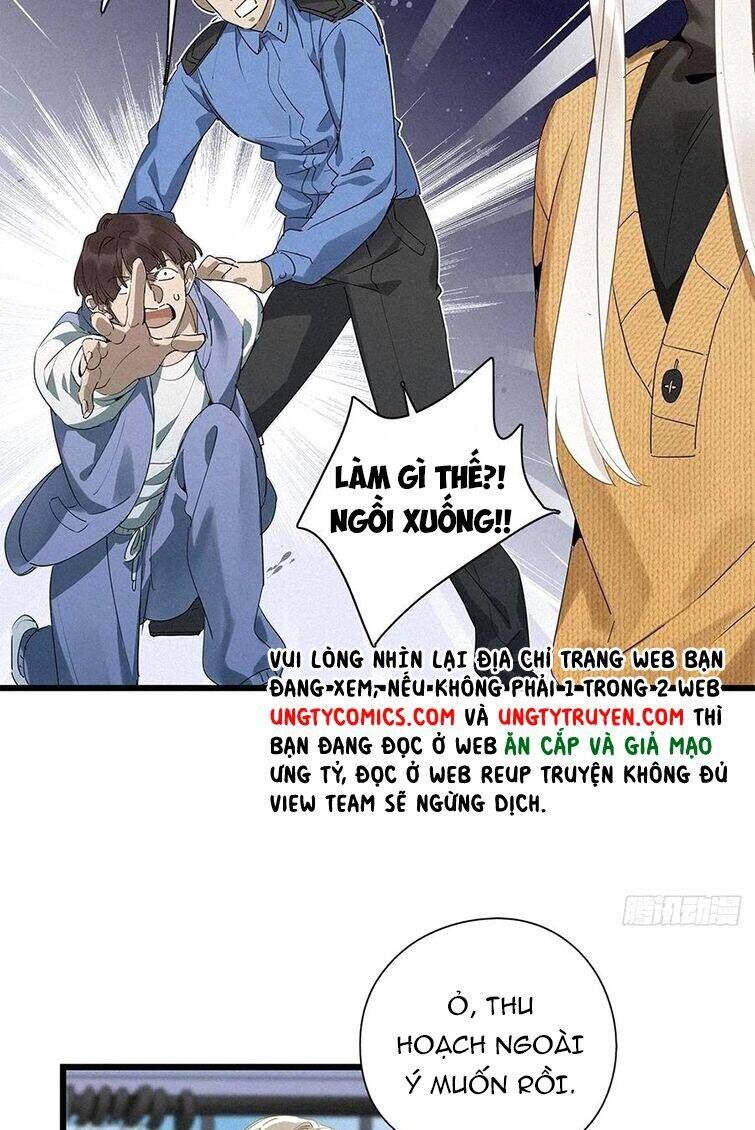 Thỉnh Quân Nhập Quẻ - Chapter 37 - Page 11