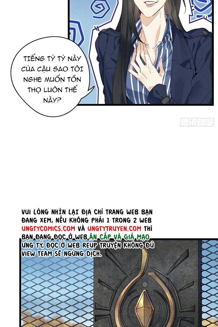 Thỉnh Quân Nhập Quẻ - Chapter 37 - Page 16