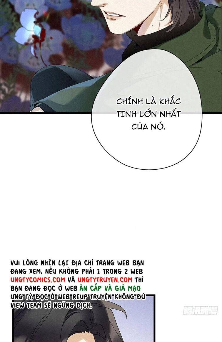 Thỉnh Quân Nhập Quẻ - Chapter 37 - Page 31