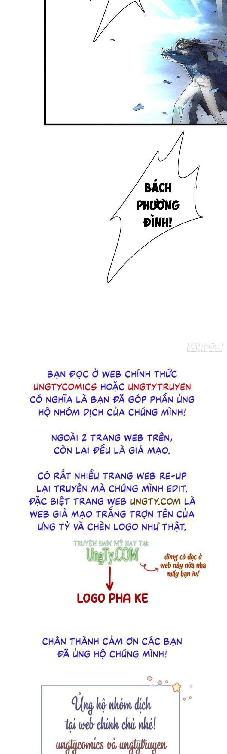 Thỉnh Quân Nhập Quẻ - Chapter 37 - Page 46