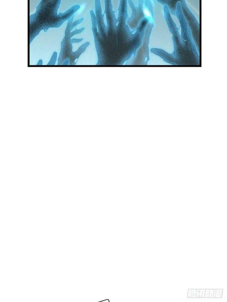 Thỉnh Quân Nhập Quẻ - Chapter 38 - Page 12