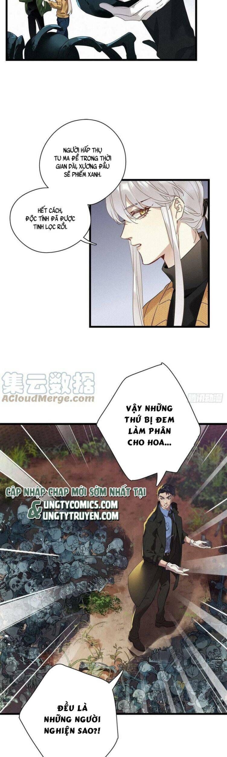 Thỉnh Quân Nhập Quẻ - Chapter 38 - Page 25