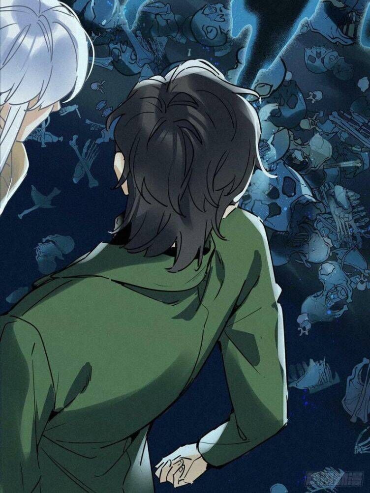 Thỉnh Quân Nhập Quẻ - Chapter 38 - Page 9