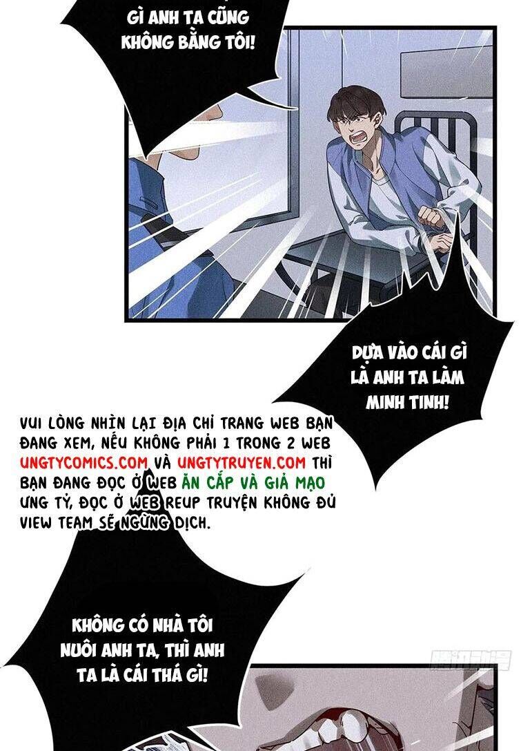 Thỉnh Quân Nhập Quẻ - Chapter 39 - Page 12