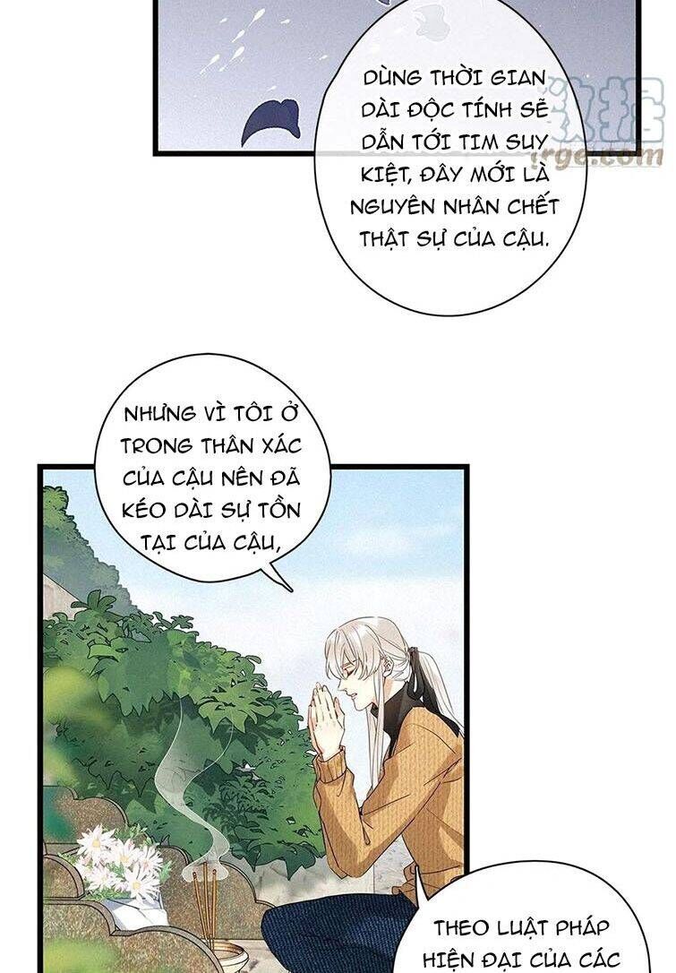 Thỉnh Quân Nhập Quẻ - Chapter 39 - Page 9