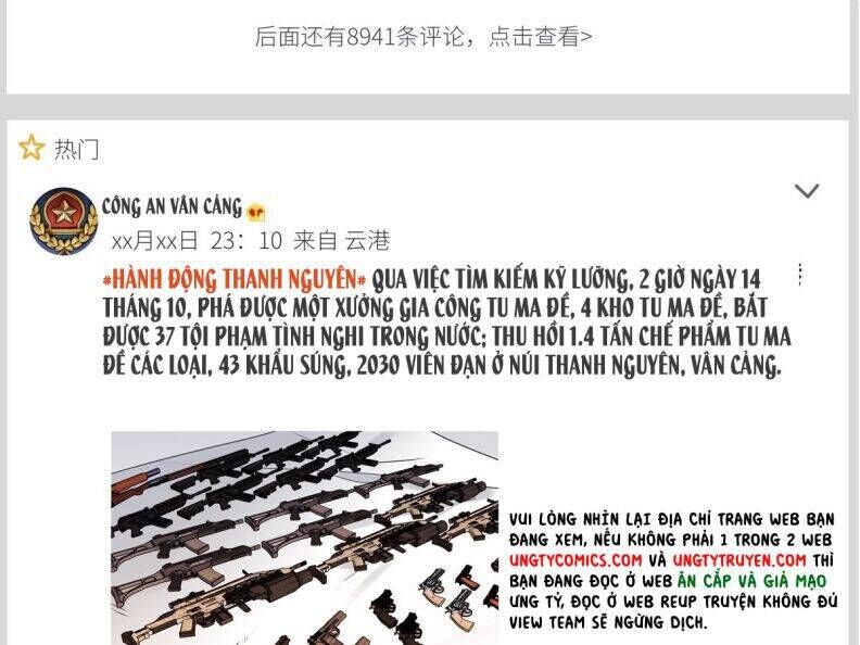 Thỉnh Quân Nhập Quẻ - Chapter 40 - Page 20