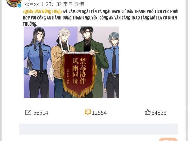 Thỉnh Quân Nhập Quẻ - Chapter 40 - Page 25