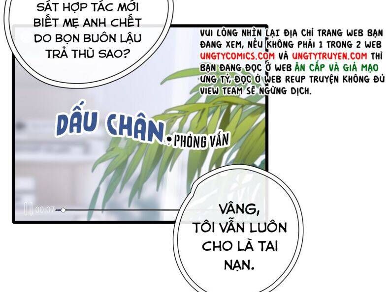 Thỉnh Quân Nhập Quẻ - Chapter 40 - Page 30