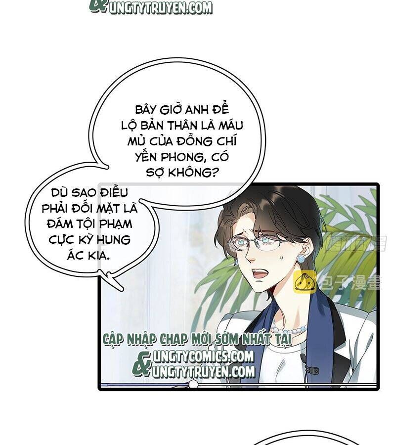 Thỉnh Quân Nhập Quẻ - Chapter 40 - Page 33