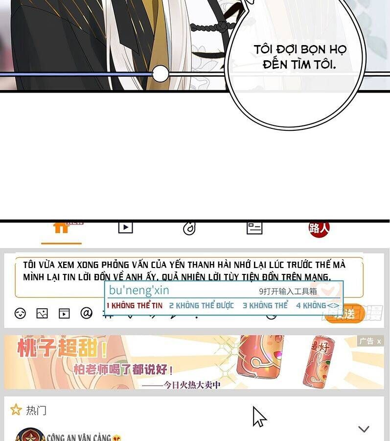 Thỉnh Quân Nhập Quẻ - Chapter 40 - Page 36